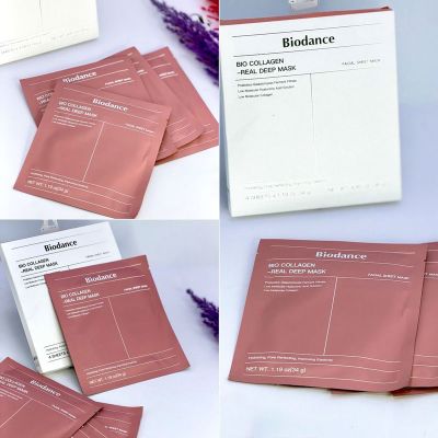 ماسک ورقه ای صورت بایودنس Biodance مدل بیو کلاژن اصلی
